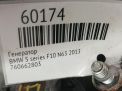 Генератор BMW 550i F10 , 660i F06 N63 фотография №7