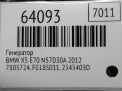 Генератор BMW X5 II, X6 I 30d 180 А фотография №12
