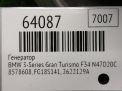Генератор BMW 3-я Серия F30 F31 N47 180A фотография №10