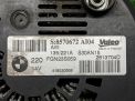 Генератор BMW N57 8570672 , д фотография №10