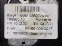 Джойстик мультимедиа BMW i3 I01 9350724 фотография №6
