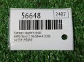 Камера заднего вида BMW X5 II E70 9153116 фотография №3