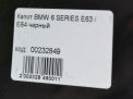Капот BMW 6-я серия , E63 E64 фотография №12