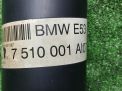 Карданный вал BMW X5 I 4.4i 7510001 , задний , д фотография №6