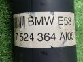 Карданный вал BMW X5 I E53 рест , 7549298 , задний , д фотография №7