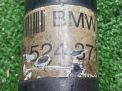Карданный вал BMW X5 4WD 7524371 , с 2003 фотография №3