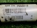 Карданный вал BMW Х5 , Х6 30dX M57 306D3 фотография №4