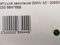 Катушка зажигания BMW N54 N63 S63 фотография №2