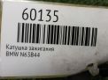 Катушка зажигания BMW N54 N63 S63 фотография №5