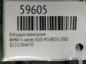 Катушка зажигания BMW N54 N63 S63 фотография №4