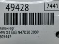 Клапан EGR BMW N47 11717805447 , в сборе фотография №4