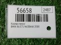 Клапан отопителя BMW X5 E53 E70 фотография №3