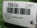 Клапан VVTI BMW N55 N63 S63 фотография №3