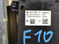 Кнопка фиксатора стояночного тормоза BMW 5 серии F10 F11 фотография №3