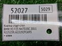 Кнопка старта BMW Х3 ll F25 , Х4 l F26 фотография №5