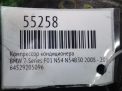 Компрессор кондиционера BMW 740i F01 N54B30 фотография №8