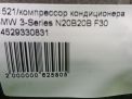 Компрессор кондиционера BMW 3-я Серия F30 N20 9330829 фотография №4