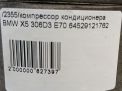 Компрессор кондиционера BMW X5 II, X6 30d E70 E71 фотография №3