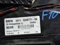 Корпус отопителя BMW 5-я Серия F10 F11 фотография №4
