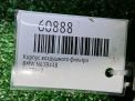Корпус воздушного фильтра BMW 550i F07, 650i F06 N63B44B 5-8 фотография №7