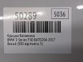Крышка багажника BMW 3-я Серия F30 фотография №8