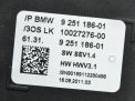 Кулиса КПП BMW 5-я серия, F07 9251186 фотография №2