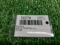 Магнитола BMW X5 II, X6 I E70 E71 , 9273185 рест фотография №8