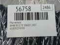 Магнитола BMW X5 II E70 9159050 фотография №4
