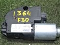 Моторчик люка BMW 3-я Серия F30 фотография №1