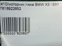 Моторчик люка BMW X3 I, X5 I фотография №9