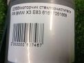 Моторчик стеклоочистителя передний BMW Х3 I E83 LHD фотография №5