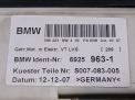 Моторчик стеклоподъемника BMW Х3 I E83 FL фотография №3