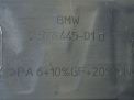 Накладка двигателя BMW 306S3 M54B30 фотография №3