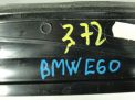 Накладка на порог правая BMW 5-й серия, E60 RR фотография №4