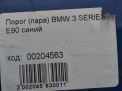 Накладки на порог (пара) BMW 3-я Серия E90 фотография №14