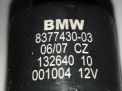 Насос омывателя фар BMW 5-серия, X5, X6 фотография №3