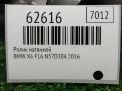 Натяжитель ремня BMW N47D20 N57D30 фотография №7