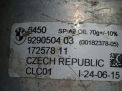 Осушитель системы кондиционирования BMW i3 I01 9290504 фотография №5