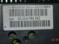 Панель приборов BMW 7-Серии E65 6946842 фотография №4