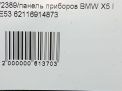 Панель приборов BMW X5 E53 3.0i 6914873 фотография №7
