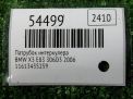 Патрубок интеркулера BMW X3 I E83 3.0d 3435259 фотография №5