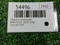 Патрубок интеркулера BMW X3 I E83 3.0d 3415784 фотография №5