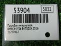 Патрубок интеркулера BMW X3 II , X4 I F26 N47 B47 8513851 фотография №5