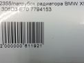 Патрубок радиатора BMW Х5 , Х6 30dX M57 306D3 7794153 фотография №6