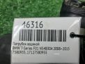 Патрубок водяной BMW 740i F01 N54B30 фотография №4