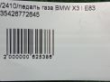 Педаль газа BMW Х3 E83 , X5 II E70 фотография №8