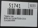Педаль газа BMW X3 I E83 фотография №6
