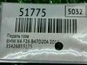 Педаль газа BMW 3-я Серия F30 6853175 фотография №5
