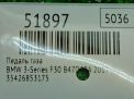 Педаль газа BMW 3-я Серии, F30 6889818 фотография №5