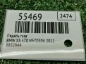 Педаль газа BMW 5-я серия E60 6889822 фотография №5
